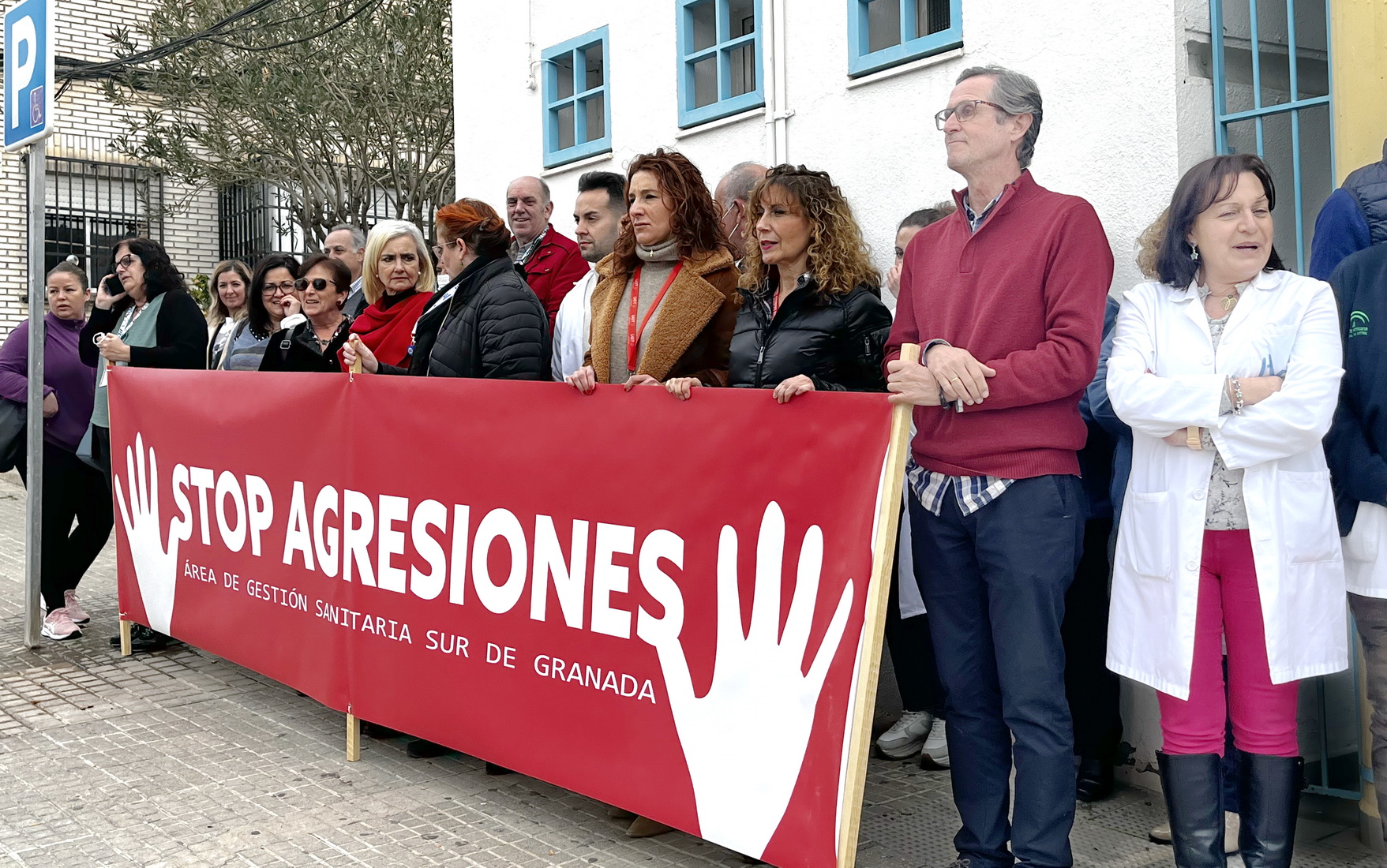 El Distrito Sanitario Sur de Granada muestra su ms enrgica repulsa ante las agresiones fsicas o verbales de las que son objeto los sanitarios.