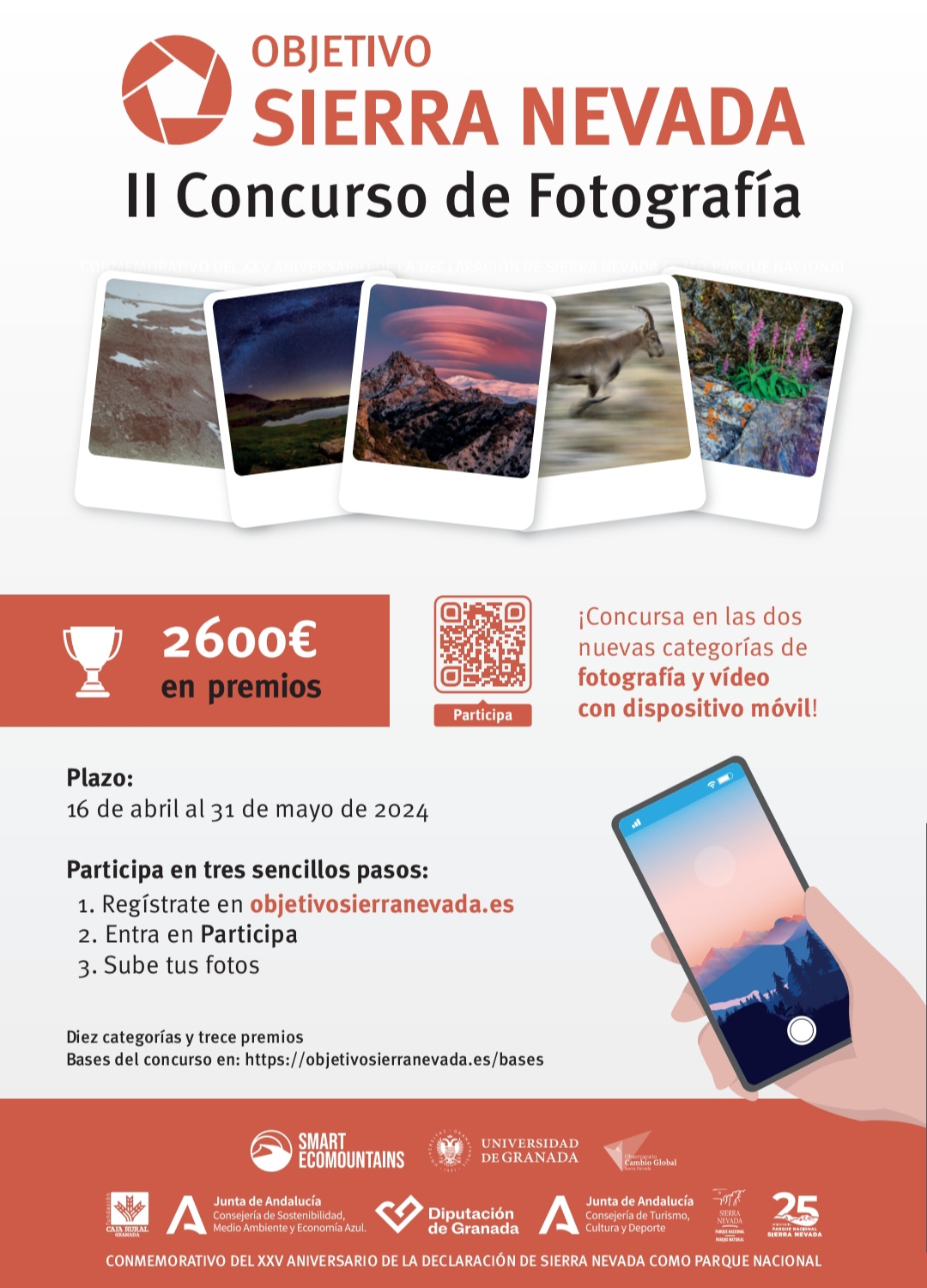 Abierta la segunda edicin del concurso de fotografa dedicado a Sierra Nevada con nuevas categoras y 2.600 euros en premios 
