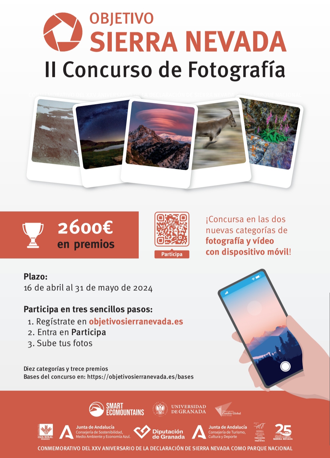 Abierta la segunda edición del concurso de fotografía dedicado a Sierra Nevada con nuevas categorías y 2.600 euros en premios