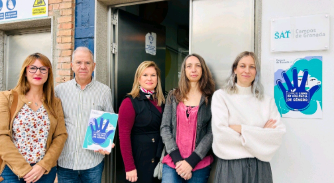 Campos de Granada presenta su Protocolo de Actuación contra la Violencia de Género en su compromiso con la igualdad de género