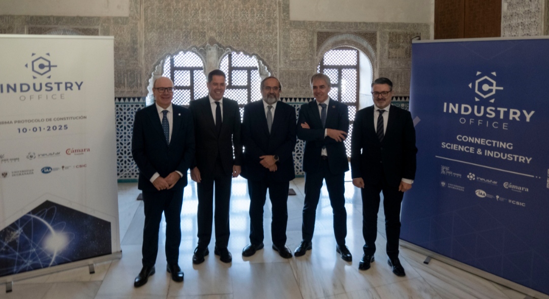 Creada una iniciativa para generar en Granada un ecosistema industrial ligado al sector de la gran ciencia