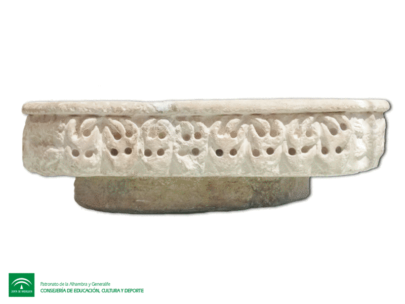 La Pila Califal, pieza del mes en el Museo de la Alhambra
