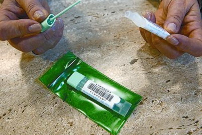 La Unidad de Gesti�n Cl�nica de Santa Fe ha iniciado la implantaci�n del programa de cribado de c�ncer de colon y recto