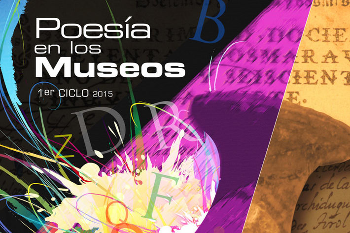 El �Ciclo de Poes�a en los Museos� de Motril contin�a este viernes en el Museo Preindustrial del Az�car