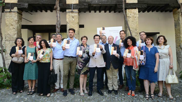 La Alhambra y Granada, un verano cultural