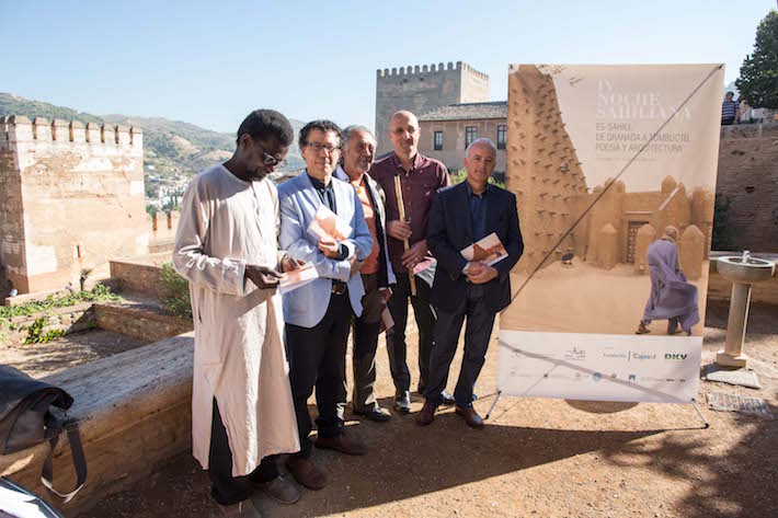 Poesía y música andalusí para rendir homenaje al poeta del siglo XIII Es-Sahili en la Alhambra
