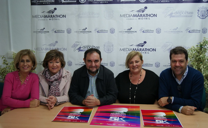 Motril celebrará por primera vez la Carrera de la Mujer